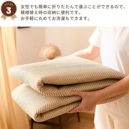 ラグ 洗える ヘリンボン 撥水 130×185cm おしゃれ 北欧 ヘリンボーン グレー ベージュ 滑り止め ラグマット カーペット ウォッシャブル はっ水(代引不可)