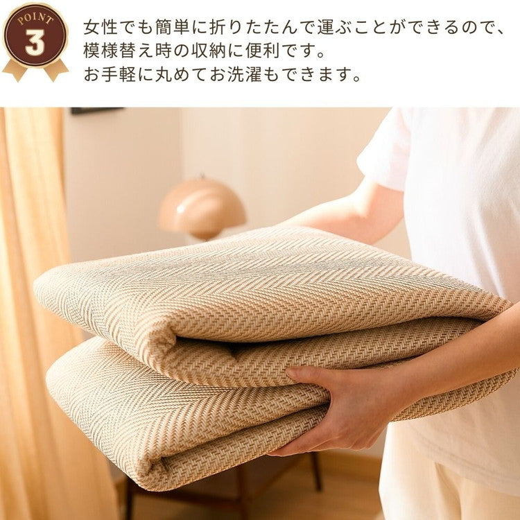 ラグ 洗える ヘリンボン 撥水 円形 直径185cm おしゃれ 北欧 ヘリンボーン グレー ベージュ 滑り止め ラグマット カーペット ウォッシャブル はっ水(代引不可)