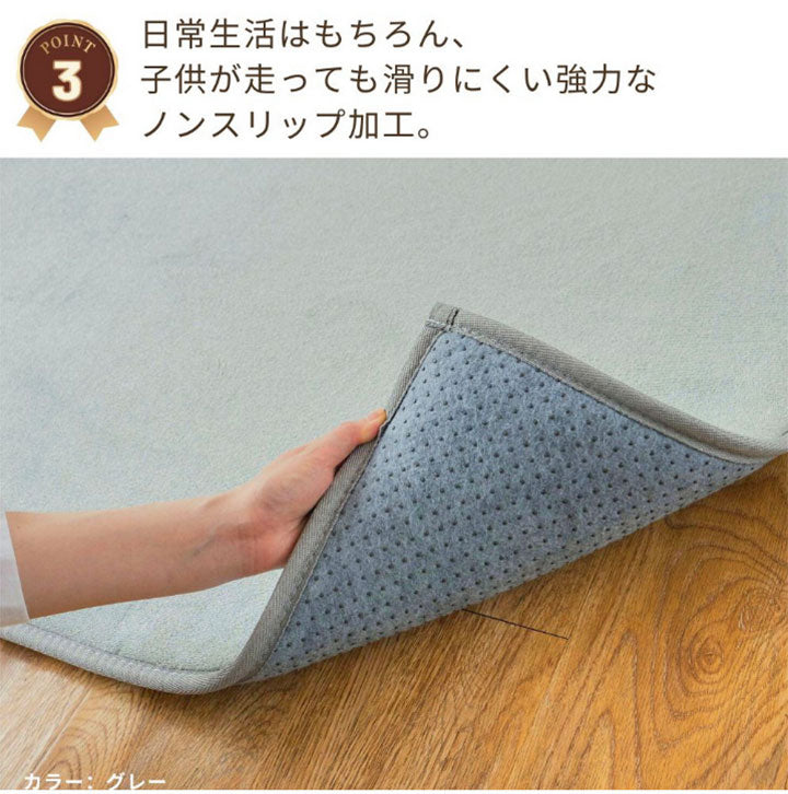 ラグ 厚手 超極厚 ラグマット クッションラグ 90cm円形 ルームマット ラグカーペット 丸型 厚さ30mm 3cm 厚手 防音 滑り止め オールシーズン ホットカーペット対応 北欧 おしゃれ かわいい(代引不可)