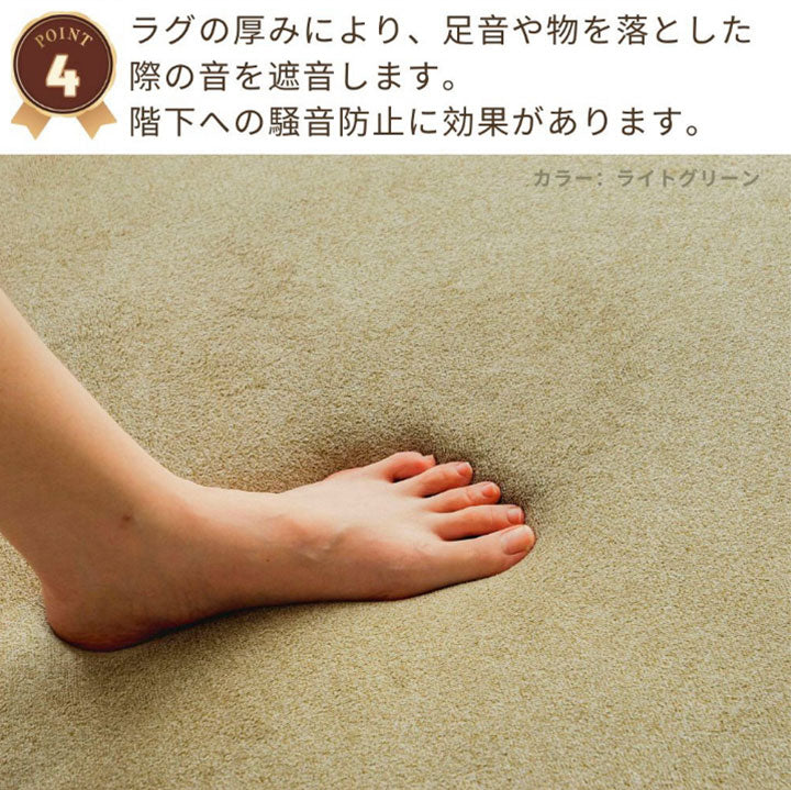 ラグ 厚手 超極厚 ラグマット クッションラグ 90cm円形 ルームマット ラグカーペット 丸型 厚さ30mm 3cm 厚手 防音 滑り止め オールシーズン ホットカーペット対応 北欧 おしゃれ かわいい(代引不可)