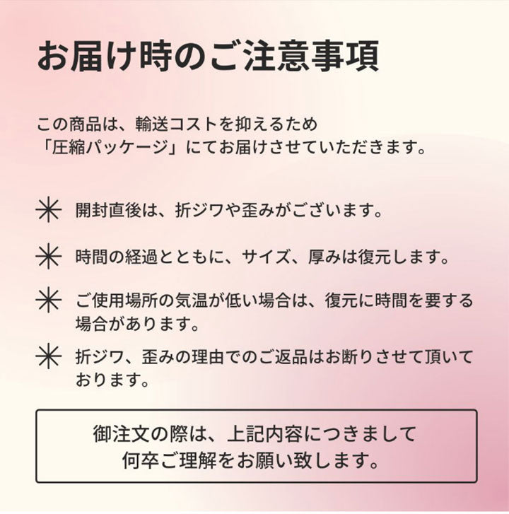 ラグ 厚手 超極厚 ラグマット クッションラグ 90cm円形 ルームマット ラグカーペット 丸型 厚さ30mm 3cm 厚手 防音 滑り止め オールシーズン ホットカーペット対応 北欧 おしゃれ かわいい(代引不可)