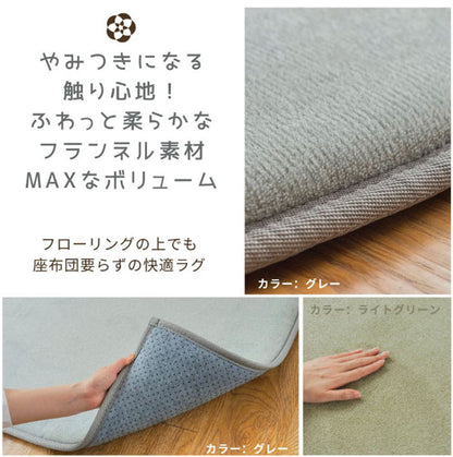 ラグ 厚手 超極厚 ラグマット クッションラグ 180×180cm ルームマット ラグカーペット 角型 厚さ30mm 3cm 厚手 防音 滑り止め オールシーズン ホットカーペット対応 北欧 おしゃれ かわいい(代引不可)