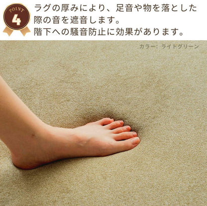 ラグ 厚手 超極厚 ラグマット クッションラグ 180×180cm ルームマット ラグカーペット 角型 厚さ30mm 3cm 厚手 防音 滑り止め オールシーズン ホットカーペット対応 北欧 おしゃれ かわいい(代引不可)