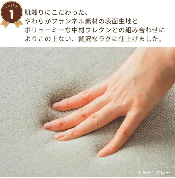 ラグ 厚手 超極厚 ラグマット クッションラグ 180×240cm ルームマット ラグカーペット 角型 厚さ30mm 3cm 厚手 防音 滑り止め オールシーズン ホットカーペット対応 北欧 おしゃれ かわいい(代引不可)