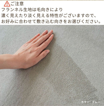 ラグ 厚手 超極厚 ラグマット クッションラグ 180×240cm ルームマット ラグカーペット 角型 厚さ30mm 3cm 厚手 防音 滑り止め オールシーズン ホットカーペット対応 北欧 おしゃれ かわいい(代引不可)