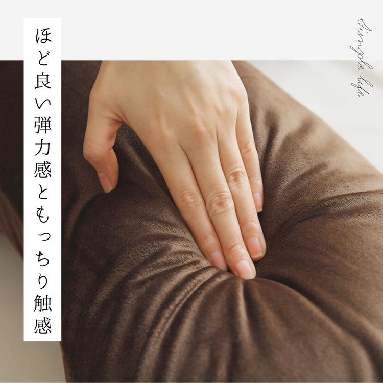 抱き枕 J字 70×140cm 洗える 首こり 肩こり 腰痛対策 いびき防止 横向き 仰向け うつ伏せ 横向き寝 うつぶせ寝 ロング クッション 授乳 妊婦 安眠 マタニティ 枕 出産祝い(代引不可)