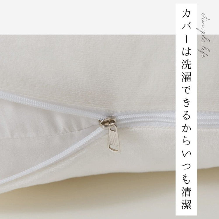 抱き枕 J字 70×140cm 洗える 首こり 肩こり 腰痛対策 いびき防止 横向き 仰向け うつ伏せ 横向き寝 うつぶせ寝 ロング クッション 授乳 妊婦 安眠 マタニティ 枕 出産祝い(代引不可)