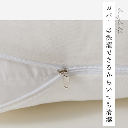 抱き枕 J字 70×140cm 洗える 首こり 肩こり 腰痛対策 いびき防止 横向き 仰向け うつ伏せ 横向き寝 うつぶせ寝 ロング クッション 授乳 妊婦 安眠 マタニティ 枕 出産祝い(代引不可)