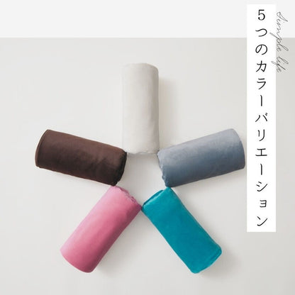 抱き枕 U字 70×140cm 洗える 首こり 肩こり 腰痛対策 いびき防止 横向き 仰向け うつ伏せ 横向き寝 うつぶせ寝 ロング クッション 授乳 妊婦 安眠 マタニティ 枕 出産祝い(代引不可)