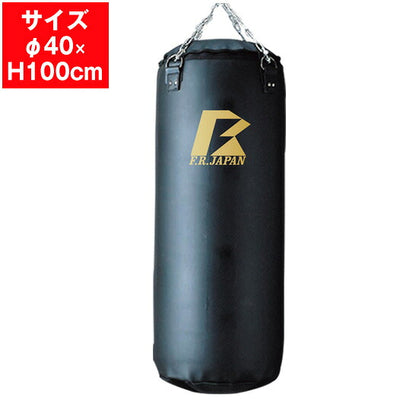 ファイティングロード サンドバッグ 最高級本革 日本製 100cm プロ仕様 フィットネス トレーニング エクササイズ 筋トレ ボクシング ファイティングバッグ ホームジム 室内 自宅 家庭用 格闘技 キックボクシング