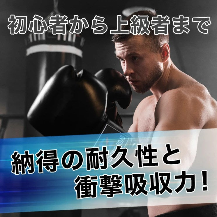 トレーニング グローブ マジックテープ式 3色 白 赤 黒 ファイティングロード ボクシンググローブ 抗菌 通気性 マジックテープ 格闘技 打撃 スパーリング ボクササイズ 子供用 大人用 女性用 サンドバック ボクシング