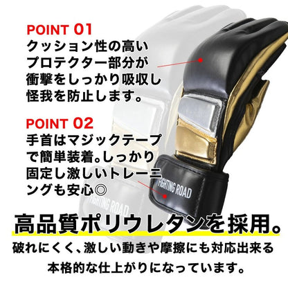 ファイティングロード シューターグローブ M L 抗菌 サイズ調整 通気性 メッシュ コンパクト 持ち運び 肉厚 ポリウレタン 総合格闘技 格闘技 ボクシング キックボクシング 空手 トレーニング 練習 プロテクター(代引不可)