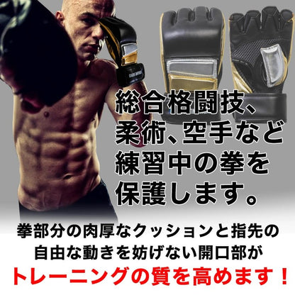 ファイティングロード シューターグローブ M L 抗菌 サイズ調整 通気性 メッシュ コンパクト 持ち運び 肉厚 ポリウレタン 総合格闘技 格闘技 ボクシング キックボクシング 空手 トレーニング 練習 プロテクター(代引不可)