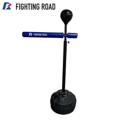 ファイティングバーパンチ 回転 バーパンチスタンド 360° サンドバッグ スタンド パンチ ボクシング 高さ調節可【ファイティングロード】(代引不可)
