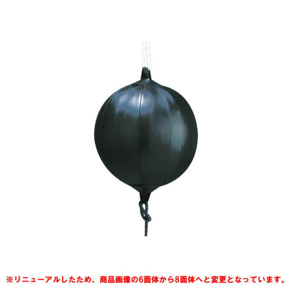 ファイティングロード ボクシング パンチングボール ホームジム 筋トレ フィットネス トレーニング 家庭用 格闘 キックボクシング トレーニング器具(代引不可)