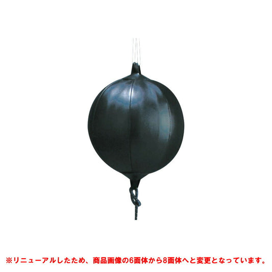 ファイティングロード ボクシング パンチングボール ホームジム 筋トレ フィットネス トレーニング 家庭用 格闘 キックボクシング トレーニング器具(代引不可)