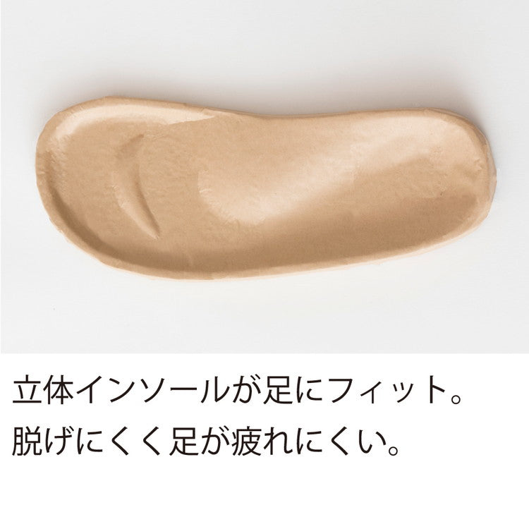 体幹を整えるスリッパ Sliet スリエット 健康スリッパ 美脚 姿勢 宅トレ エクササイズ アルファックス