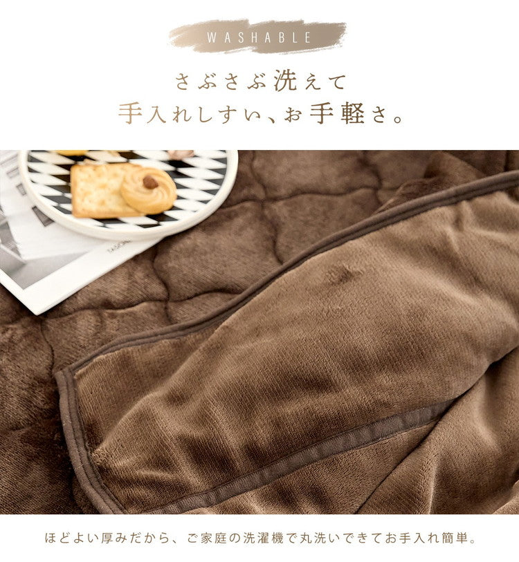 あったか フランネル 綿入り 毛布 シングル 2枚合わせ 布団 秋冬 暖かい くすみカラー マイクロファイバー 洗える ブランケット 大判 掛け 韓国インテリア 寝具(代引不可)