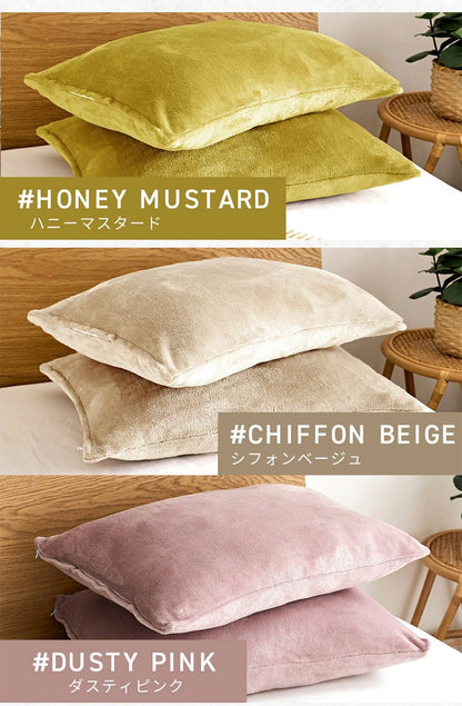 あったか フランネル 枕カバー 43×63cm 43 63 まくらカバー まくら カバー 冬用 厚手 マイクロファイバー くすみカラー ピローケース グレー ピンク ベージュ ネイビー ホワイト ブラウン バイカラー(代引不可)