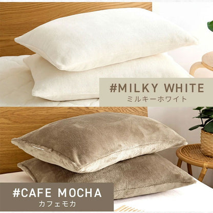 あったか フランネル 枕カバー 43×63cm 43 63 まくらカバー まくら カバー 冬用 厚手 マイクロファイバー くすみカラー ピローケース グレー ピンク ベージュ ネイビー ホワイト ブラウン バイカラー(代引不可)
