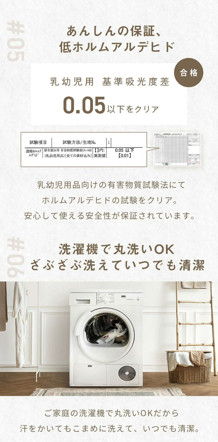 あったか フランネル 枕カバー 43×63cm 43 63 まくらカバー まくら カバー 冬用 厚手 マイクロファイバー くすみカラー ピローケース グレー ピンク ベージュ ネイビー ホワイト ブラウン バイカラー(代引不可)