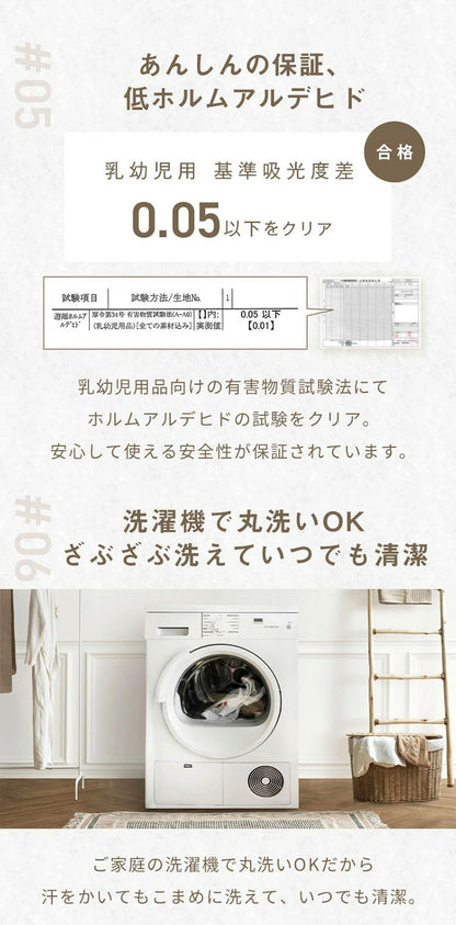 あったか フランネル 枕カバー 43×63cm 43 63 まくらカバー まくら カバー 冬用 厚手 マイクロファイバー くすみカラー ピローケース グレー ピンク ベージュ ネイビー ホワイト ブラウン バイカラー(代引不可)