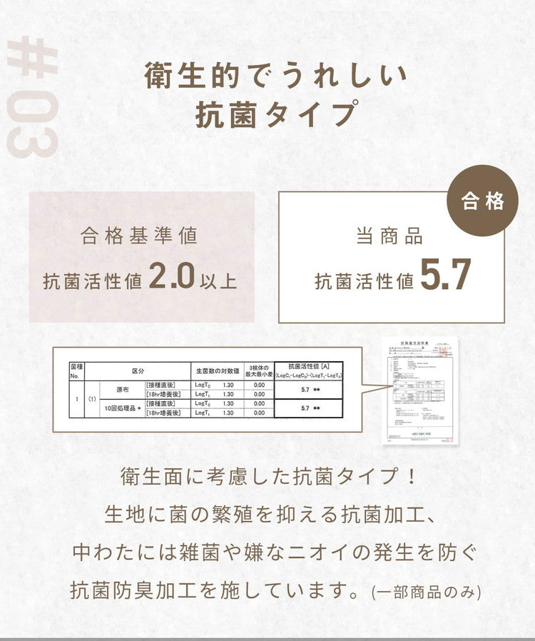 なめらかフランネル 敷きパッド シングル 100×200cm あったか 秋冬用 暖かい フランネル くすみカラー 丸洗いOK マイクロファイバー 冬用 ベッドパッド 韓国インテリア 寝具 おしゃれ かわいい 北欧