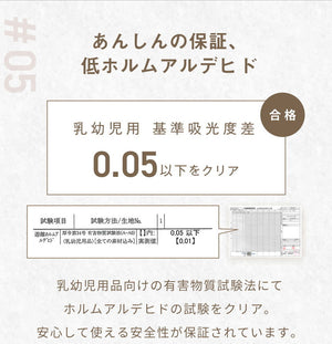 なめらかフランネル 一体型ボックスシーツ セミダブル なめらか 秋冬用 暖かい フランネル くすみカラー 丸洗いOK マイクロファイバー 冬用 ベッドパッド 韓国インテリア 寝具 おしゃれ かわいい 北欧