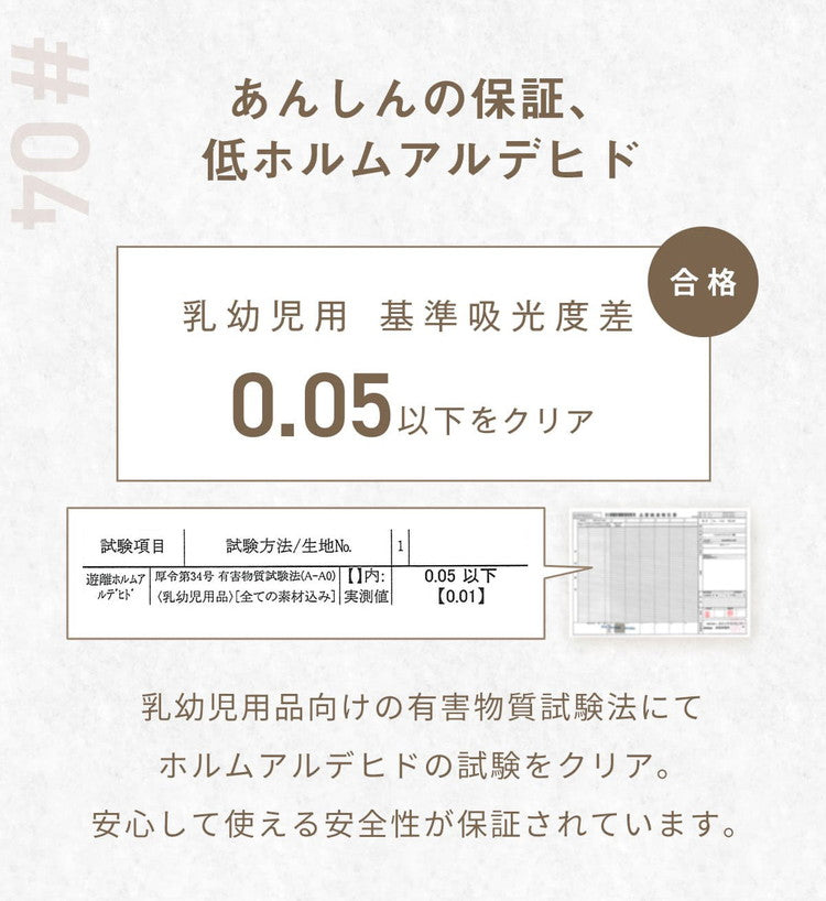 なめらかフランネル 敷きパッド セミダブル 120×200cm あったか 秋冬用 暖かい フランネル くすみカラー 丸洗いOK マイクロファイバー 冬用 ベッドパッド 韓国インテリア 寝具 おしゃれ かわいい