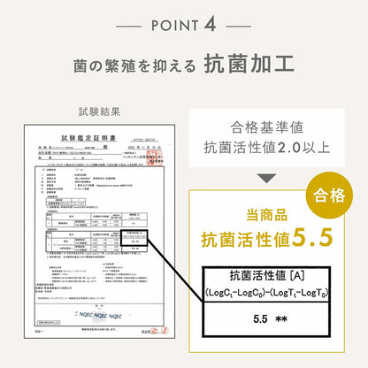 lite-sott リテソット しっとりやわらか 枕カバー 43×63cm おしゃれ ピローケース まくらカバー 寝具 抗菌 抗菌加工 15351 ピンク グレー ホワイト ベージュ(代引不可)