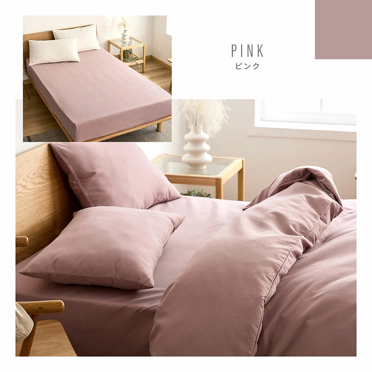 ボックスシーツ lite-sott シングル しっとり やわらか フラットボックスシーツ おしゃれ ピーチスキン オールシーズン シーツ 寝具 韓国風 マットレス ベッド 可愛い(代引不可)