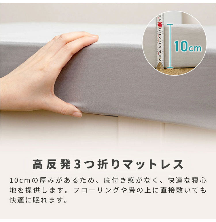 【マットレス単品】OKU-PITA セミダブル 絶対にズレない敷きパッド ズレない 秋 置くだけ ぴったり ゴムなし ベッドパッド さらさら レーヨン パイル 折りたたみ 三つ折り 高反発ウレタン おくぴた(代引不可)