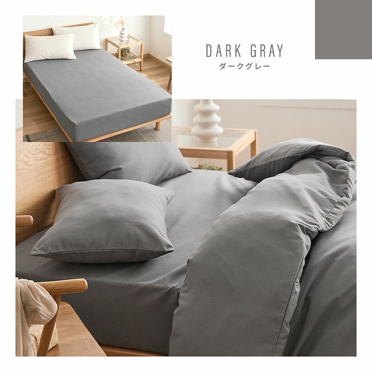 ボックスシーツ lite-sott セミダブル しっとり やわらか フラットボックスシーツ おしゃれ ピーチスキン オールシーズン シーツ 寝具 韓国風 マットレス ベッド 可愛い(代引不可)