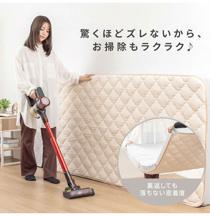 【マットレス単品】OKU-PITA ダブル 絶対にズレない敷きパッド ズレない 秋 置くだけ ぴったり ゴムなし ベッドパッド さらさら レーヨン パイル 折りたたみ 三つ折り 高反発ウレタン おくぴた(代引不可)