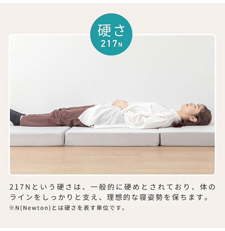 【マットレス単品】OKU-PITA ダブル 絶対にズレない敷きパッド ズレない 秋 置くだけ ぴったり ゴムなし ベッドパッド さらさら レーヨン パイル 折りたたみ 三つ折り 高反発ウレタン おくぴた(代引不可)