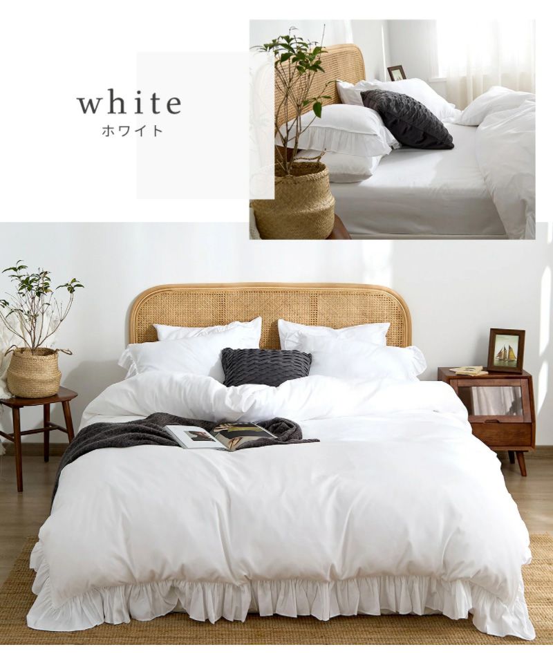 布団カバー 3点セット フリル付き ダブル フラットボックスシーツ タイプ おしゃれ ピーチスキン オールシーズン 布団カバーセット 寝具 新生活(代引不可)