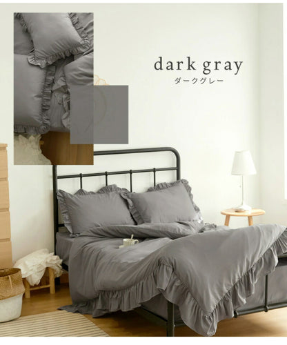 布団カバー 3点セット フリル付き ダブル フラットボックスシーツ タイプ おしゃれ ピーチスキン オールシーズン 布団カバーセット 寝具 新生活(代引不可)