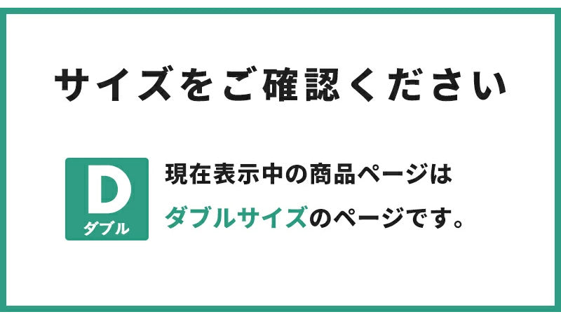 布団カバー 3点セット フリル付き ダブル フラットボックスシーツ タイプ おしゃれ ピーチスキン オールシーズン 布団カバーセット 寝具 新生活(代引不可)