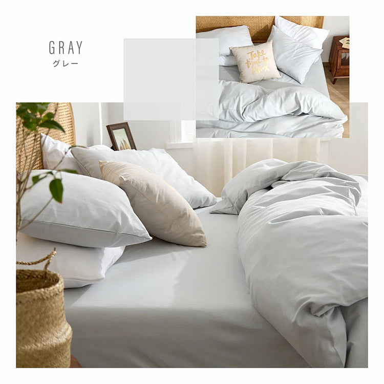 ボックスシーツ lite-sott ダブル しっとり やわらか フラットボックスシーツ おしゃれ ピーチスキン オールシーズン シーツ 寝具 韓国風 マットレス ベッド 可愛い(代引不可)