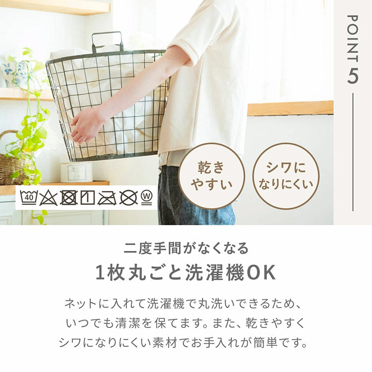 ボックスシーツ lite-sott ダブル しっとり やわらか フラットボックスシーツ おしゃれ ピーチスキン オールシーズン シーツ 寝具 韓国風 マットレス ベッド 可愛い(代引不可)