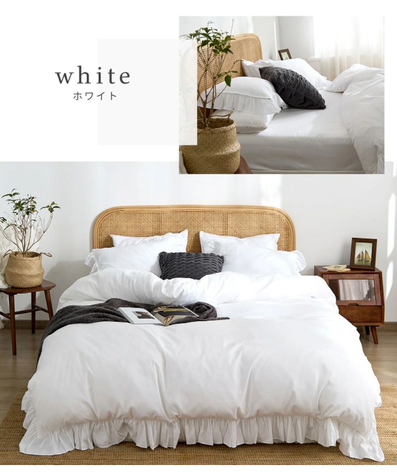 布団カバー 3点セット フリル付き クイーン フラットボックスシーツ タイプ おしゃれ ピーチスキン オールシーズン 布団カバーセット 寝具 新生活(代引不可)