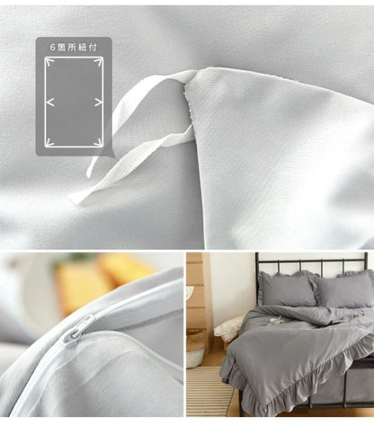 布団カバー 3点セット フリル付き クイーン フラットボックスシーツ タイプ おしゃれ ピーチスキン オールシーズン 布団カバーセット 寝具 新生活(代引不可)