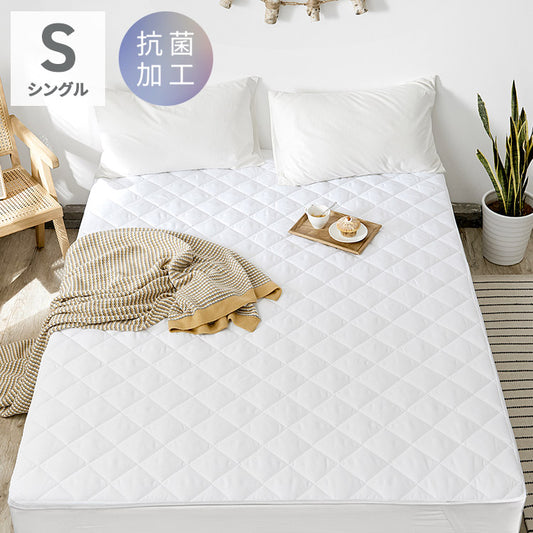 抗菌加工ベットパッド シングル ピーチスキン加工 中綿入り ヘたりにくい強化ゴム ベッドパッド 厚手 洗える 敷きパッド ウォッシャブル ベッドパット 丸洗い ふわふわ ふんわり ホワイト 白(代引不可)