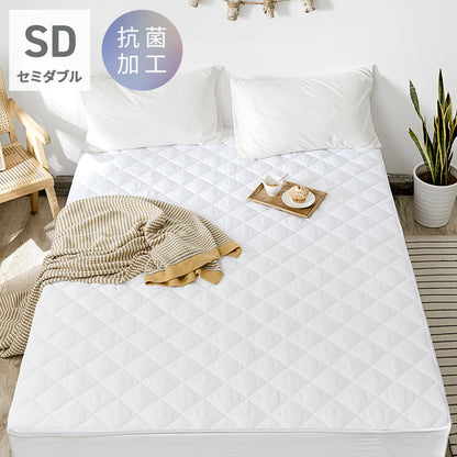 抗菌加工ベットパッド セミダブル ピーチスキン加工 中綿入り ヘたりにくい強化ゴム ベッドパッド 厚手 洗える 敷きパッド ウォッシャブル ベッドパット 丸洗い ふわふわ ふんわり ホワイト 白(代引不可)