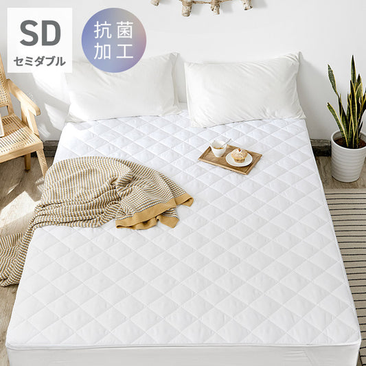 抗菌加工ベットパッド セミダブル ピーチスキン加工 中綿入り ヘたりにくい強化ゴム ベッドパッド 厚手 洗える 敷きパッド ウォッシャブル ベッドパット 丸洗い ふわふわ ふんわり ホワイト 白(代引不可)