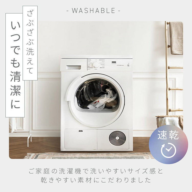 抗菌加工ベットパッド ダブル ピーチスキン加工 中綿入り ヘたりにくい強化ゴム ベッドパッド 厚手 洗える 敷きパッド ウォッシャブル ベッドパット 丸洗い ふわふわ ふんわり ホワイト 白(代引不可)