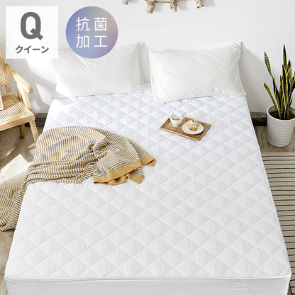 抗菌加工ベットパッド クイーン ピーチスキン加工 中綿入り ヘたりにくい強化ゴム ベッドパッド 厚手 洗える 敷きパッド ウォッシャブル ベッドパット 丸洗い ふわふわ ふんわり ホワイト 白(代引不可)