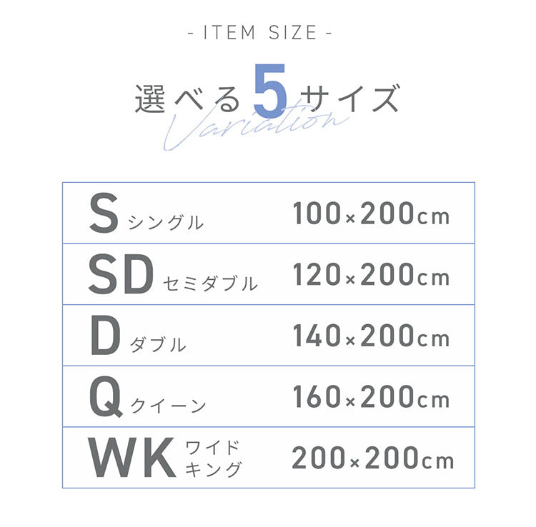 抗菌加工ベットパッド クイーン ピーチスキン加工 中綿入り ヘたりにくい強化ゴム ベッドパッド 厚手 洗える 敷きパッド ウォッシャブル ベッドパット 丸洗い ふわふわ ふんわり ホワイト 白(代引不可)