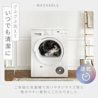 抗菌加工ベットパッド ワイドキング ピーチスキン加工 中綿入り ヘたりにくい強化ゴム ベッドパッド 厚手 洗える 敷きパッド ウォッシャブル ベッドパット 丸洗い ふわふわ ふんわり ホワイト 白(代引不可)