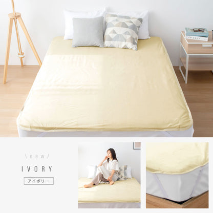 防水シーツ ワイドキング 綿100% おねしょシーツ 子供 おねしょ対策 高齢者 パイル 洗える 介護用 大人 アイボリー ベージュ ブラウン グレー 介護用 防水敷きパッド 赤ちゃん ベビー 大人 介護(代引不可)